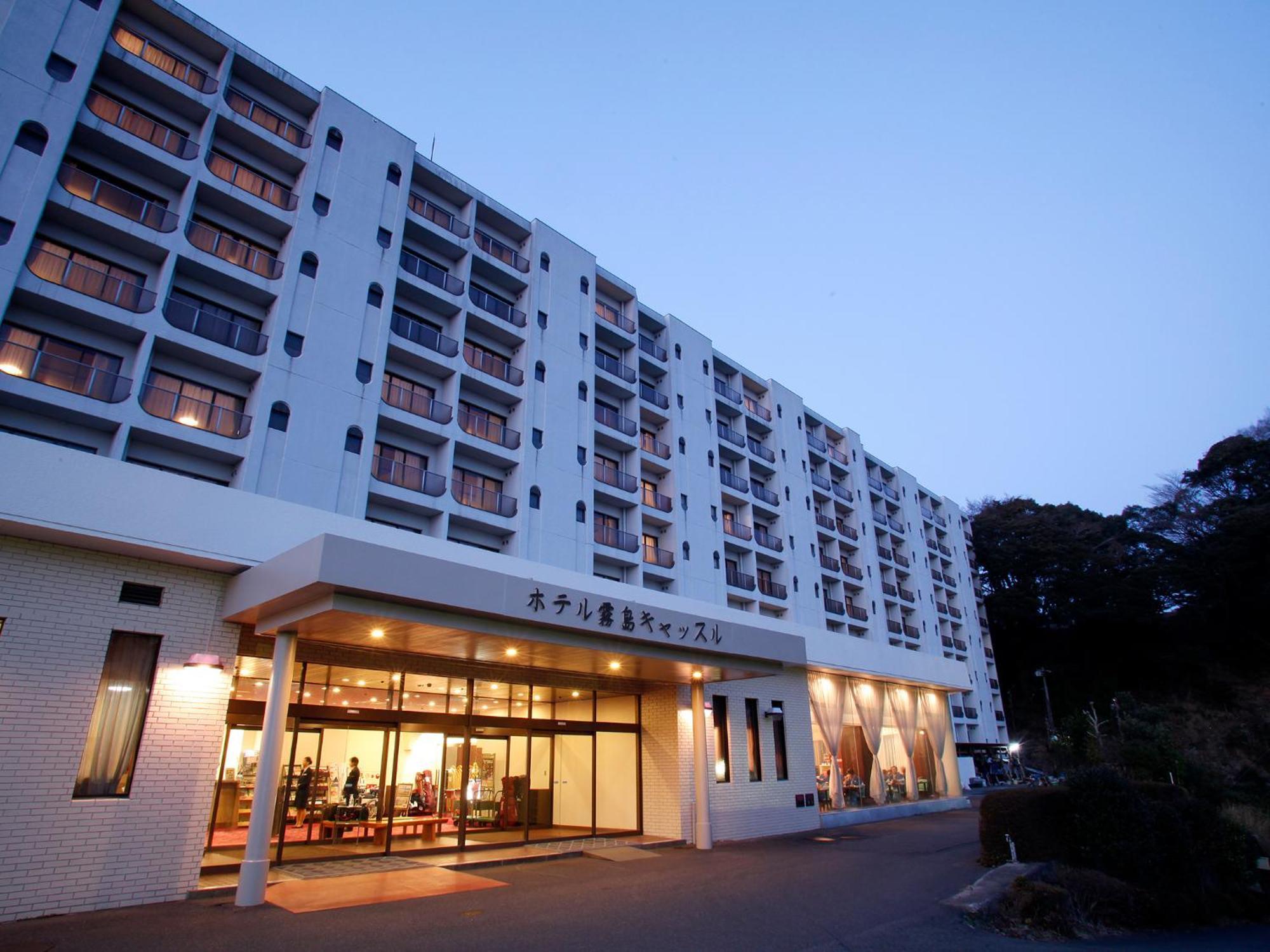 Hotel Kirishima Castle Esterno foto