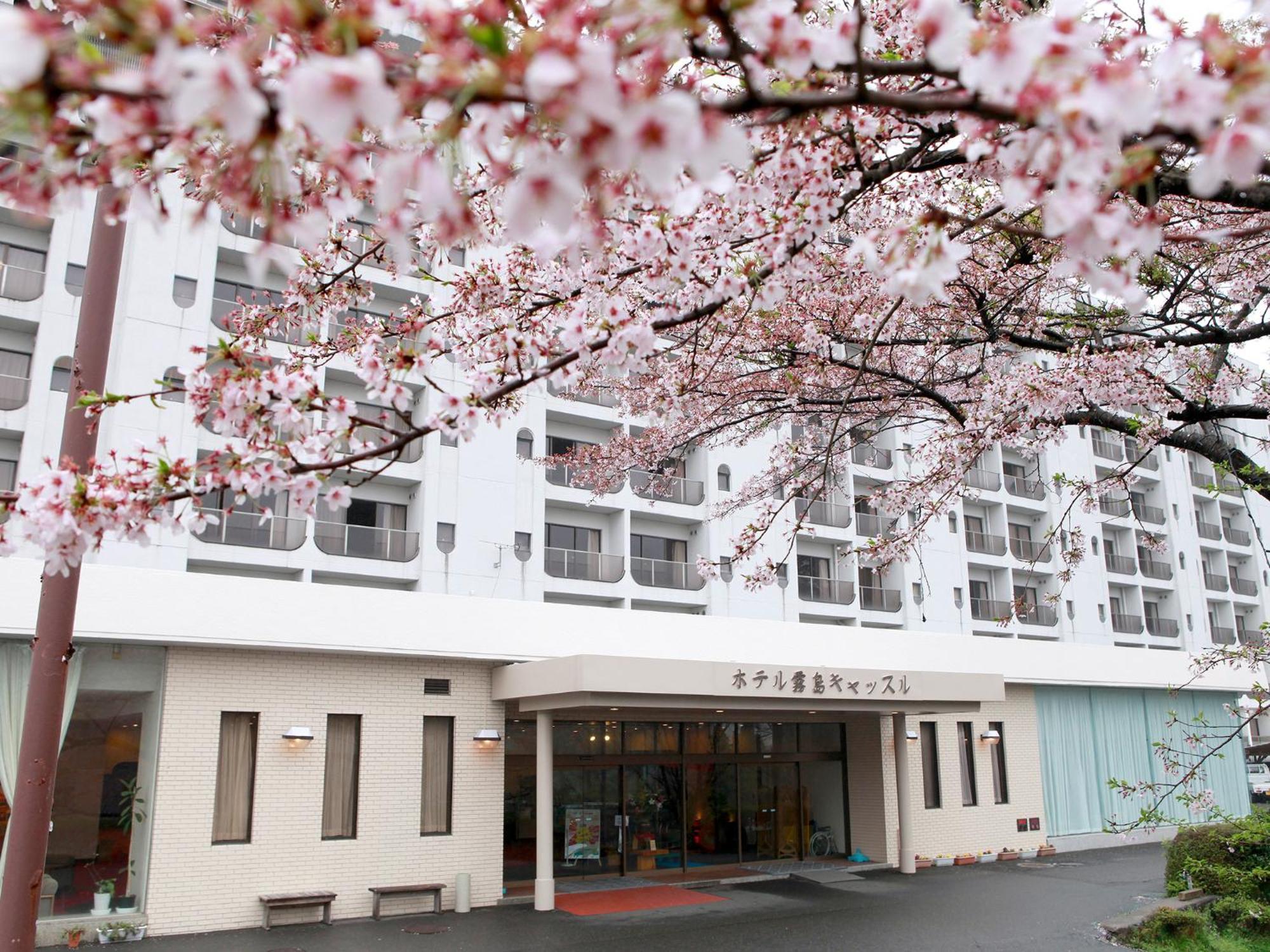 Hotel Kirishima Castle Esterno foto